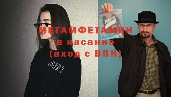 а пвп мука Майский