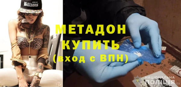 прущая мука Лиски
