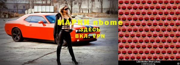 прущая мука Липки