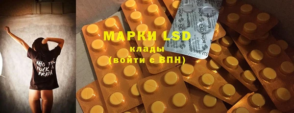 mdpv Новочеркасск